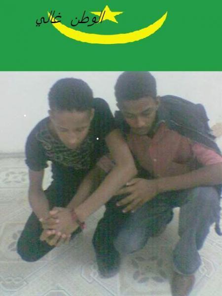 jemal end lemine